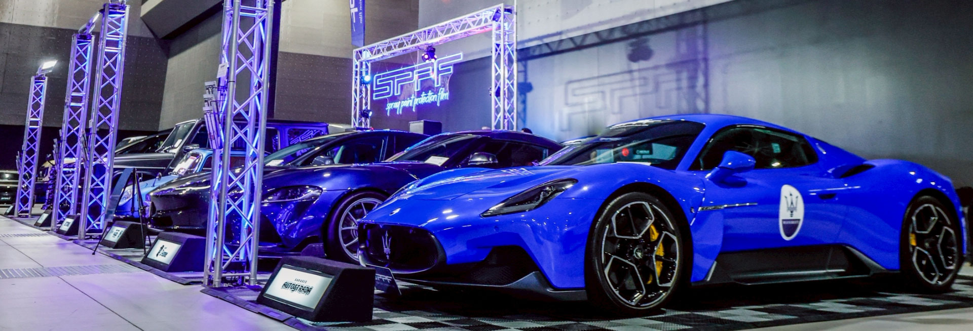 オートメッセ in 愛知