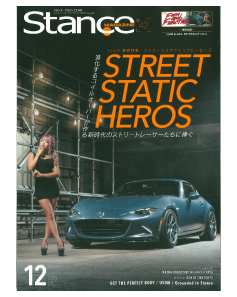 Stance Magazine December,2020