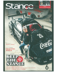 Stance Magazine June,2023